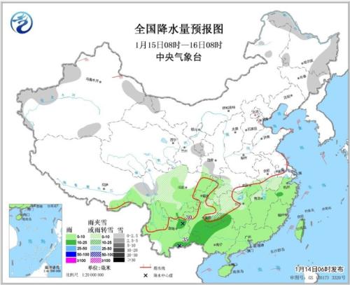 點擊進入下一頁