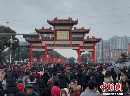 點擊進(jìn)入下一頁