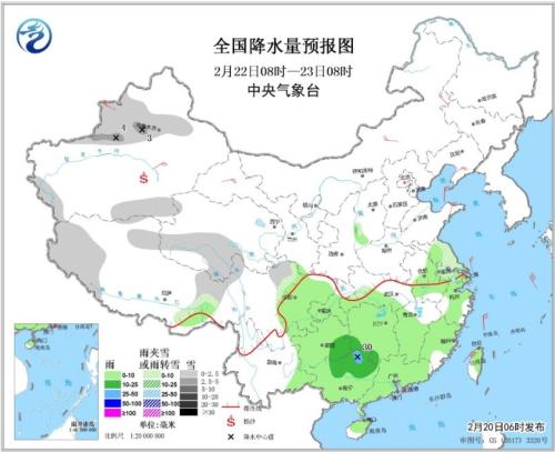 點擊進入下一頁