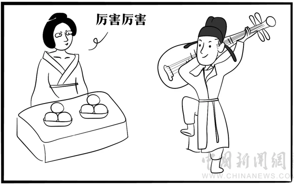 點(diǎn)擊進(jìn)入下一頁(yè)