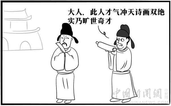 點(diǎn)擊進(jìn)入下一頁(yè)