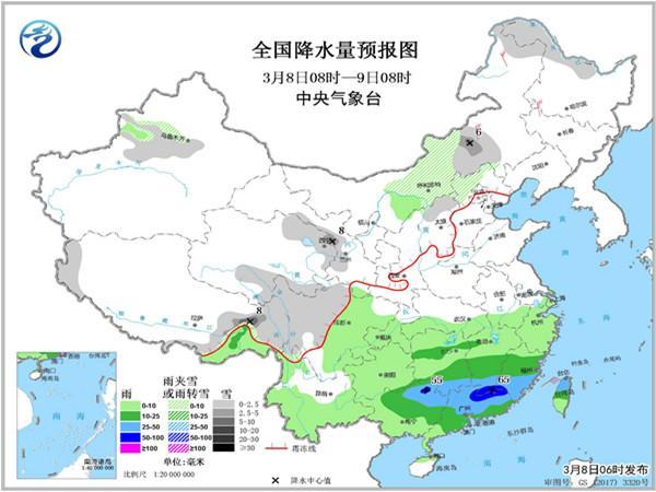 點擊進入下一頁