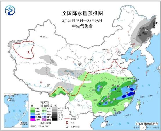 點(diǎn)擊進(jìn)入下一頁