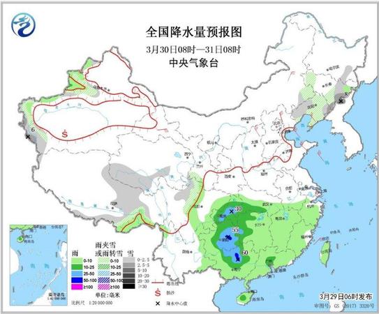 點擊進入下一頁