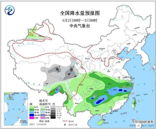 點(diǎn)擊進(jìn)入下一頁(yè)