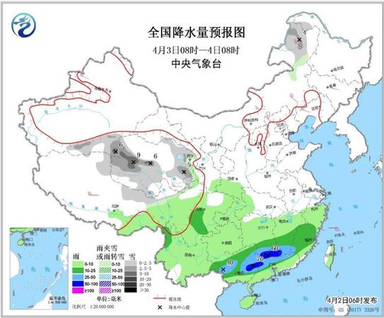 點(diǎn)擊進(jìn)入下一頁(yè)