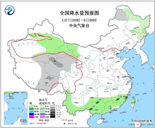 點擊進(jìn)入下一頁