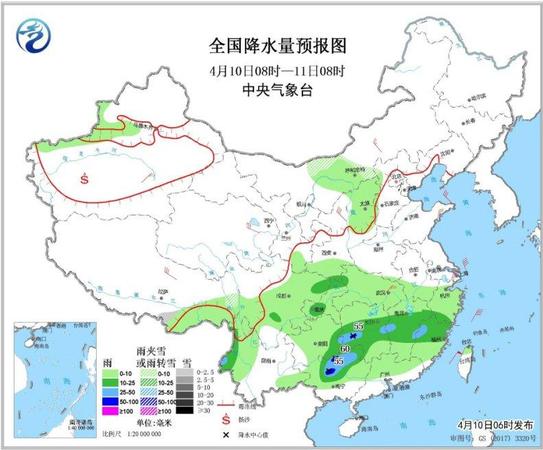 點(diǎn)擊進(jìn)入下一頁