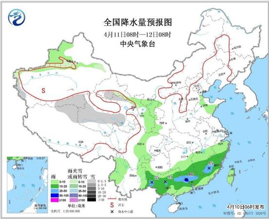 點(diǎn)擊進(jìn)入下一頁