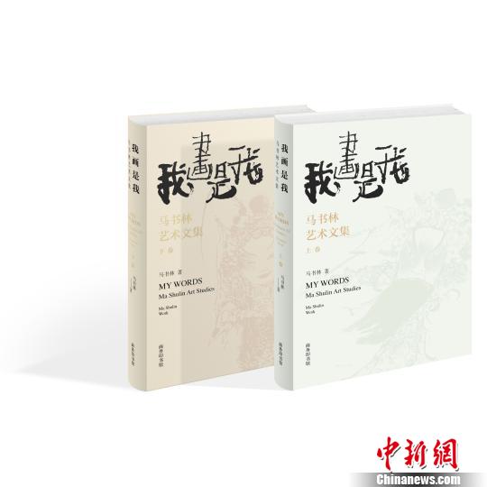 點擊進(jìn)入下一頁