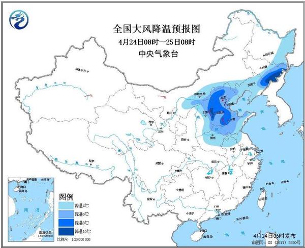 圖4 全國(guó)大風(fēng)降溫預(yù)報(bào)圖(4月24日08時(shí)-25日08時(shí))