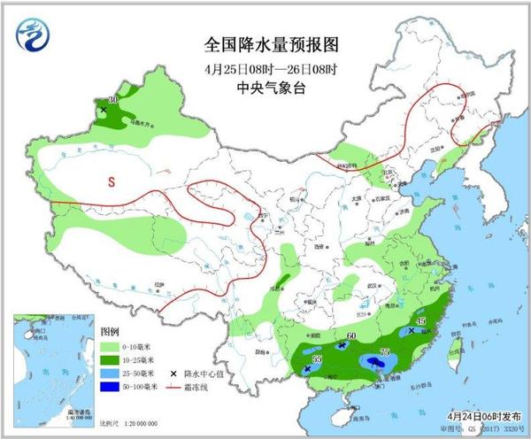 圖6 全國(guó)降水量預(yù)報(bào)圖(4月25日08時(shí)-26日08時(shí))