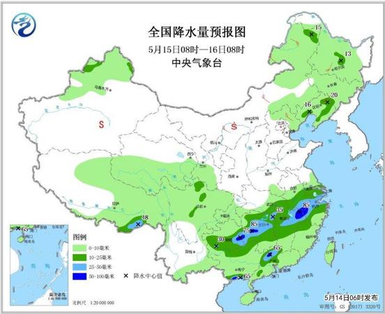 點(diǎn)擊進(jìn)入下一頁