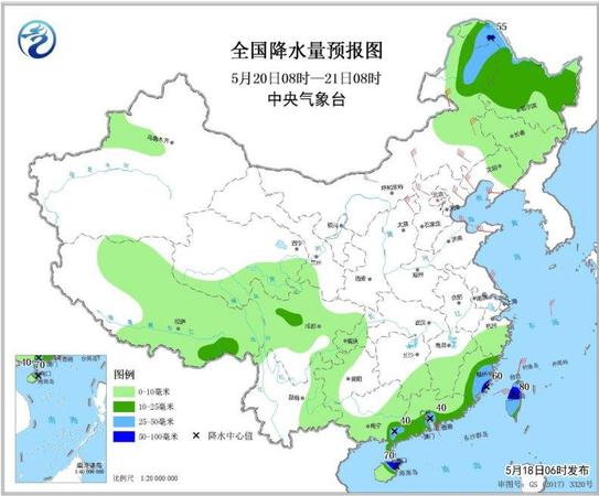 點(diǎn)擊進(jìn)入下一頁