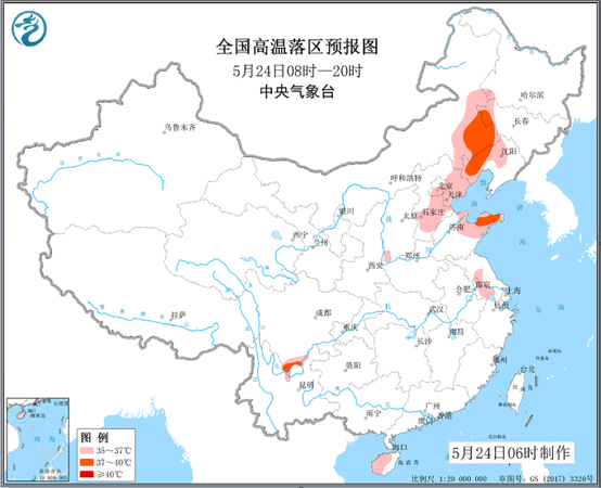 點擊進(jìn)入下一頁