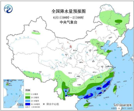 點擊進入下一頁