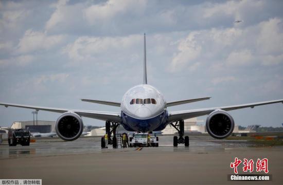 資料圖：波音787夢幻客機(jī)。