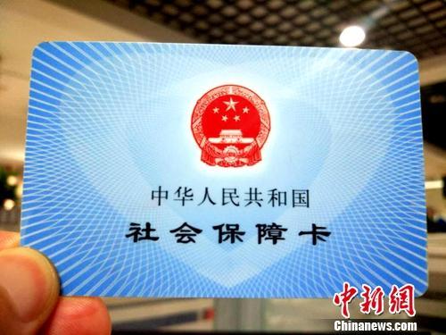 社?？?。<a target='_blank' href='http://www.chinanews.com/' >中新網(wǎng)</a>記者 李金磊 攝