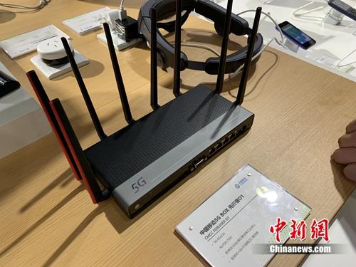 5G BOX產(chǎn)品展示。<a target='_blank' href='http://www.chinanews.com/' >中新網(wǎng)</a> 吳濤 攝