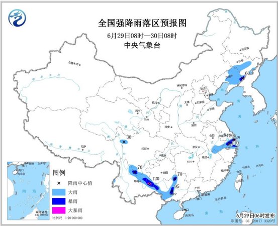 點擊進(jìn)入下一頁