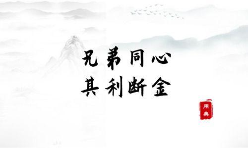 點(diǎn)擊進(jìn)入下一頁