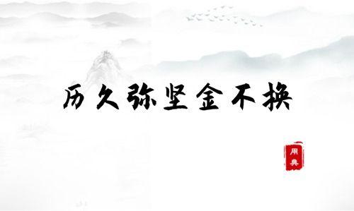 點(diǎn)擊進(jìn)入下一頁