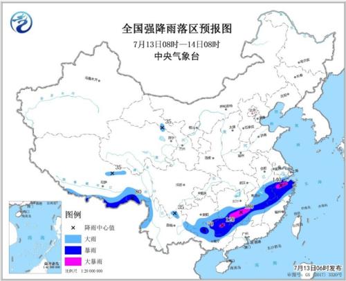 點(diǎn)擊進(jìn)入下一頁