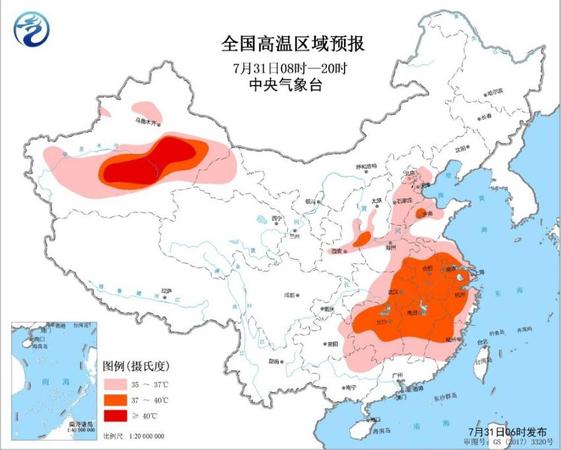 點擊進(jìn)入下一頁