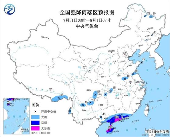 點擊進(jìn)入下一頁