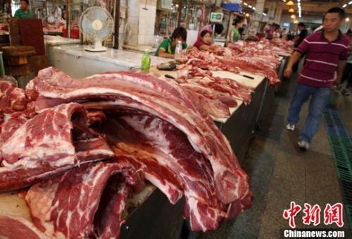 資料圖：豬肉。 <a target='_blank' href='http://www.chinanews.com/'>中新社</a>發(fā) 張宇 攝