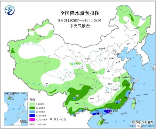 點(diǎn)擊進(jìn)入下一頁