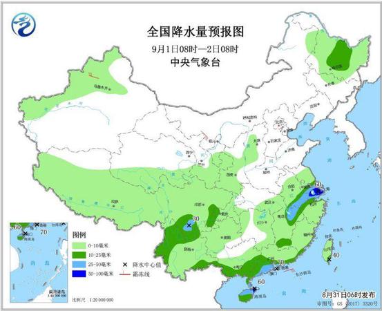 點(diǎn)擊進(jìn)入下一頁