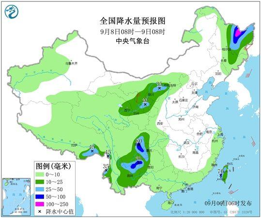 點(diǎn)擊進(jìn)入下一頁