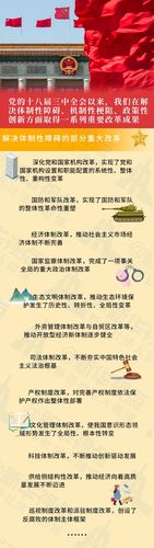 點(diǎn)擊進(jìn)入下一頁(yè)