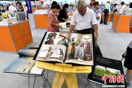 臺灣最大開本藝術(shù)圖書亮相“海圖會”