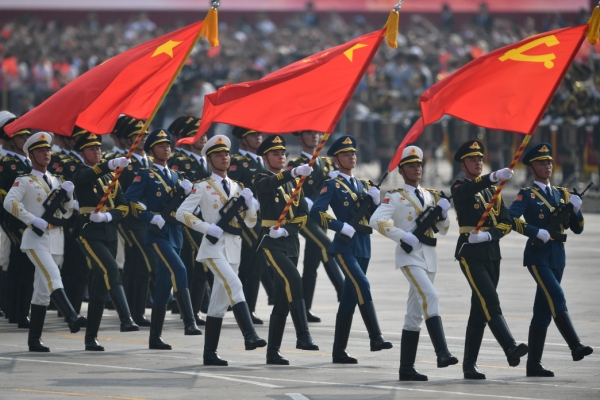   慶祝中華人民共和國(guó)成立70周年大會(huì)在京隆重舉行