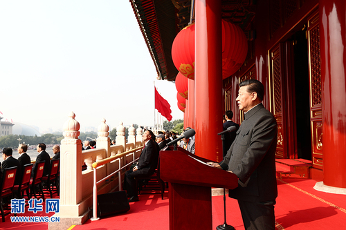 10月1日上午，慶祝中華人民共和國(guó)成立70周年大會(huì)在北京天安門廣場(chǎng)隆重舉行。中共中央總書記、國(guó)家主席、中央軍委主席習(xí)近平發(fā)表重要講話。 新華社記者 蘭紅光 攝