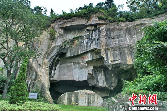 廣東西樵山采石場遺址：數(shù)千年前就是石器制造場