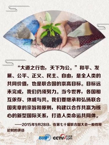 點(diǎn)擊進(jìn)入下一頁