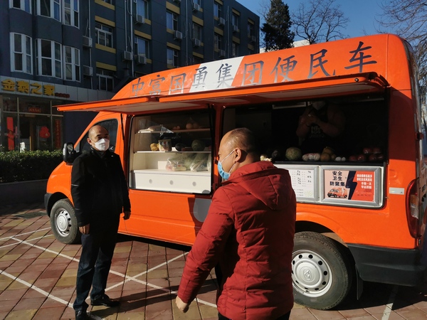 3月，劉富勇常委為街道社區(qū)居民開通移動(dòng)便民車，送貨上門，服務(wù)疫情期間居民日常物資采購，提供放心安全食品，打造生活服務(wù)創(chuàng)新平臺(tái)。