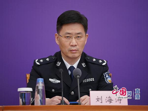 國家移民管理局邊防檢查管理司司長劉海濤