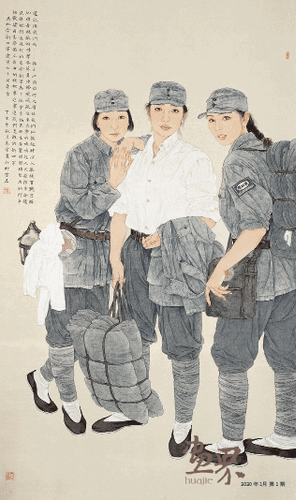 還記得我們嗎？—紀(jì)念新四軍建軍-70-周年-195x115cm-2007年高-云