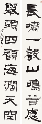 長嘯舉頭八言聯(lián)（隸書）247×40.5cm×2--徐利明