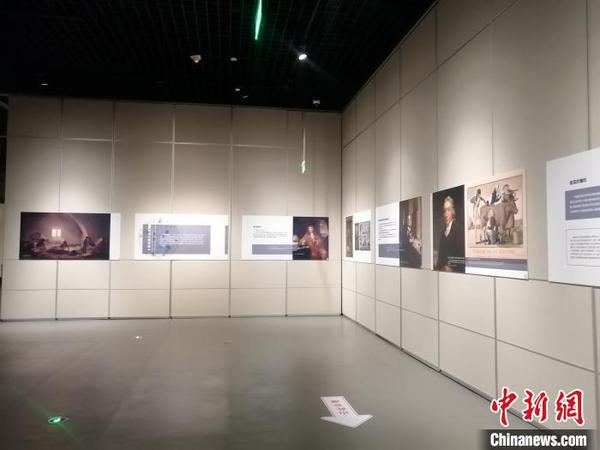 “啟示--人類抗疫文明史”展4日在遼寧省博物館進(jìn)行?！±顣?攝