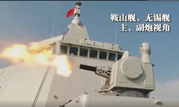 超燃！海軍萬噸大驅(qū)第一視角太震撼