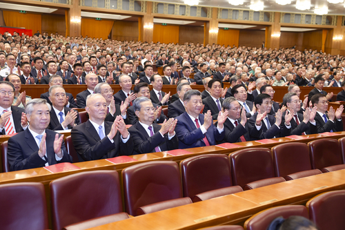 慶祝中華人民共和國成立75周年音樂會(huì)在京(5456075)-20240930135025