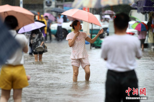 點(diǎn)擊進(jìn)入下一頁