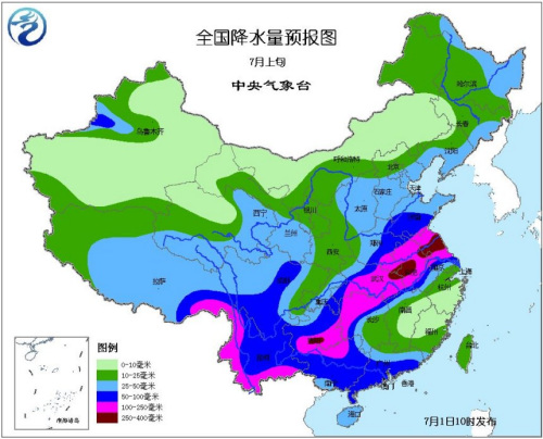 點擊進入下一頁